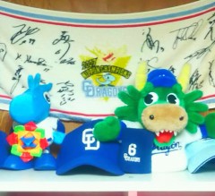 【お題日記】好きなプロ野球の球団はどこ?