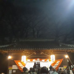 【お題日記】謹賀新年、今年の抱負をどうぞ