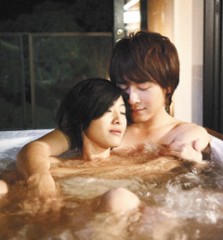 【お題日記】一緒のお風呂に入りますか？