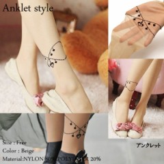 【お題日記】タトゥータイツをどう思いますか？