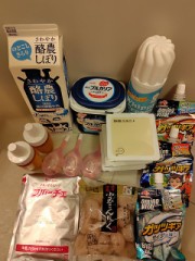 【お題日記】私とこんなことしませんか？