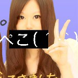 いそがしいそがし