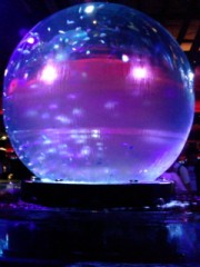 スカイアクアリウム