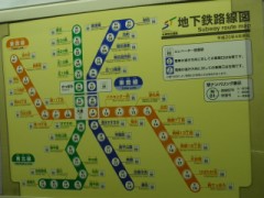 バイトおおおう