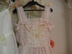 どこまでも　美しくて