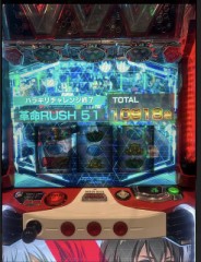 昨日の出来事なのですがね( ^ω^ )♪