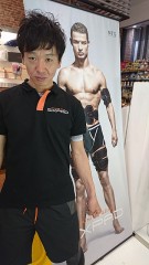 会った事はないかな？