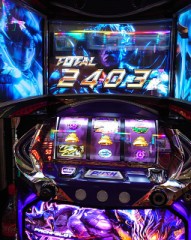 教えて下さい。