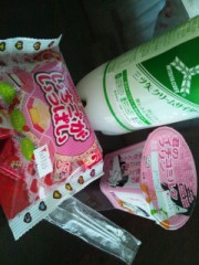 いかがいかった