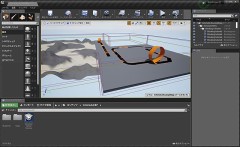 【お題日記】老後にしてみたいこと
