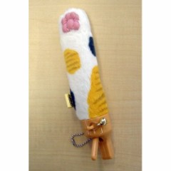 [おもちゃ]　ニャンときまぐれ ねこにゃんぼぅ ミケ