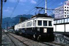 寒いです。タワーマンションに吹き付ける風はすごいです。