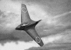 iMACの新型、買いました。