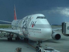 また、寒くなりそう。明日の弁当は・・・