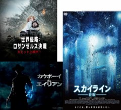 今年のアメリカ映画