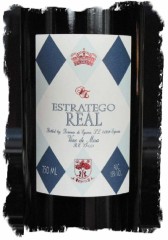 めっちゃ旨いワイン