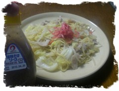 懲りずにまた…