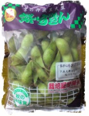 うまい枝豆、紫ずきん！！