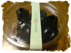 コメ＆レスです　　（＾◇＾）