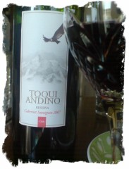 チリワインもいける！！