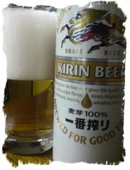 やっぱりビールですね(^^♪