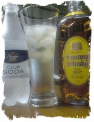 ハイボールいける！！