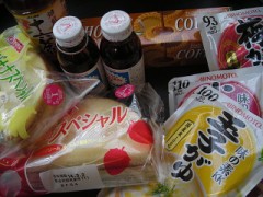 【お題日記】セックスレスの原因ってなんだろ？