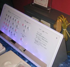 【お題日記】Hの時にしてほしくないこと