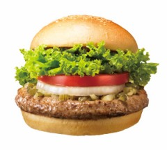 【お題日記】つけ麺バーガー登場！スキなバーガー教えて