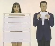 【お題日記】テレビでエッチな番組がやってたら見る？