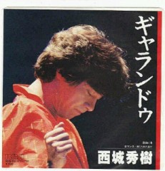 【お題日記】恋人にはアンダーヘアの処理はして欲しい？