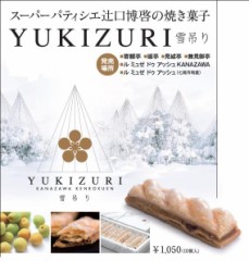 【お題日記】禁断のH経験はありますか？