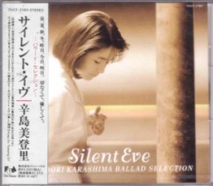 【お題日記】友達だった異性とHしたことある？