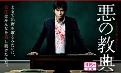 【お題日記】映画館では手をつなぐ？