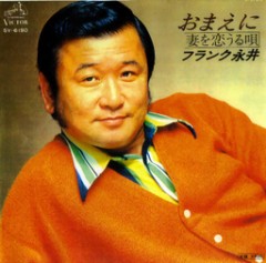 【お題日記】そばにいて欲しいときはどんなとき？