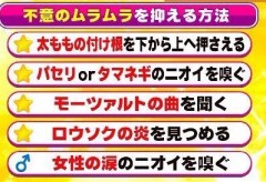 【お題日記】性欲落ちたなぁと思うことある？