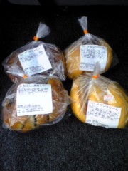 パンのアウトレット