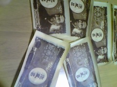 セレブな気分に・・・・??