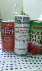 これがなくちゃ