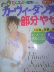 へーけーびー４８