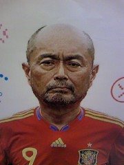 歯医者さんとしっぽり