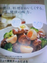 ロングブレスダイエットで腹筋が割れる!?