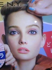 うめきちの舌先修行