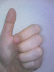 お盆とご先祖様と仏眼の印