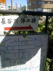 金縛りは霊の仕業!?