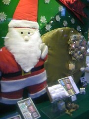 一発やらせて～