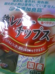 クリスマスの後…