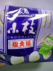 生理用品を買えますか？