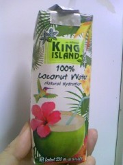 暑い日には涼しい所で