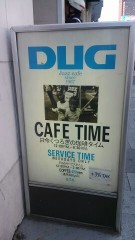 同性婚と性転換